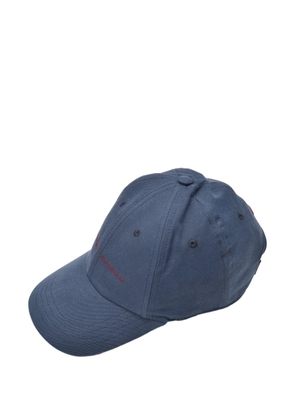 Brunello Cucinelli logo-embroidered cotton baseball cap - Blue