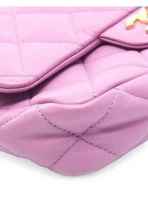 CHANEL Pre-Owned 2021 mini Funky Town Flap shoulder bag - Purple