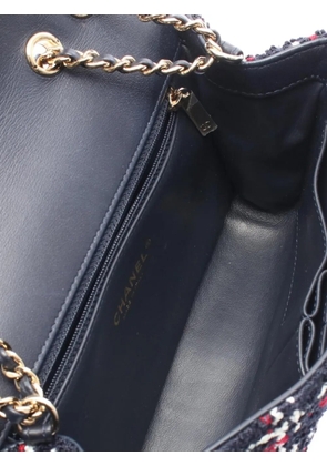 CHANEL Pre-Owned 2020-2021 CC filigree shoulder bag - Blue