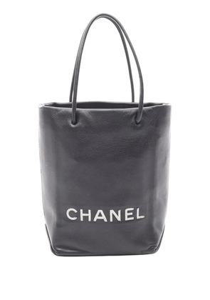CHANEL Pre-Owned 2008-2009 Essential PM tote bag - Black