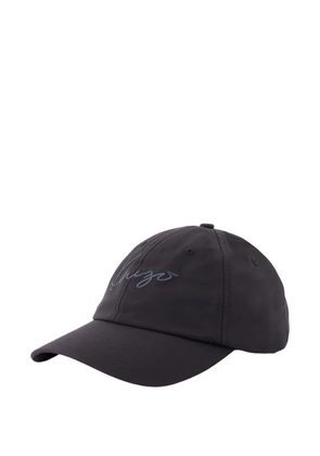 Kenzo logo-embroidered baseball cap - Black