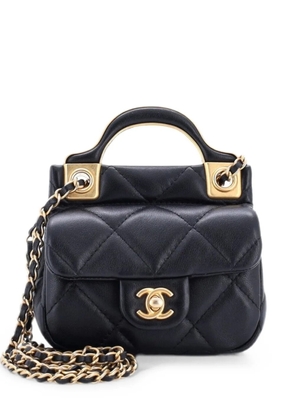 CHANEL Pre-Owned Lady Handle Flap Card Holder on Chain Quilted Calfskin clutch bag - Black