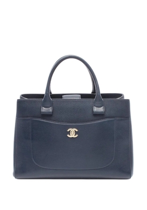 CHANEL Pre-Owned 2017-2018 Small Grained Calfskin Neo Executive Shopper Tote satchel - Blue