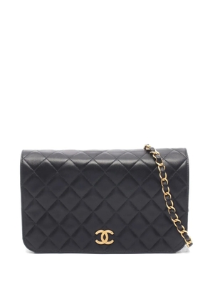 CHANEL Pre-Owned 1996-1997 Matelassé full flap shoulder bag - Black