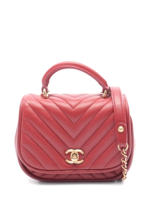 CHANEL Pre-Owned 2017-2018 Chevron V-stitch mini bag - Red