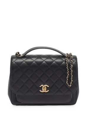 CHANEL Pre-Owned 2017 large Business Affinity quilted shoulder bag - Black