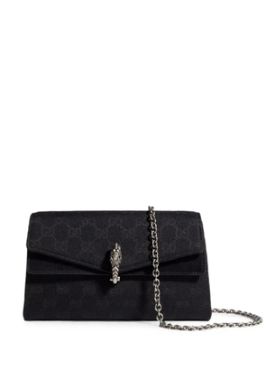 Gucci small Dionysus shoulder bag - Black