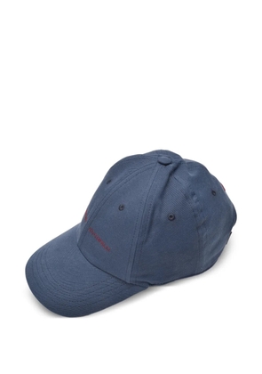 Brunello Cucinelli logo-embroidered cotton baseball cap - Blue