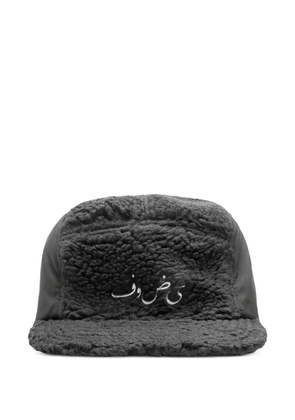 Undercover fleece cap - Black