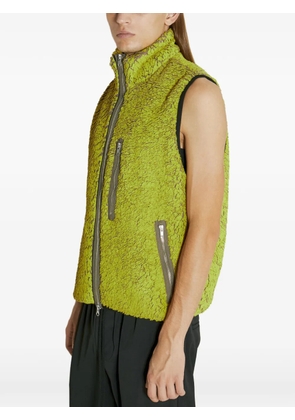 Song For The Mute faux-fur gilet - Yellow