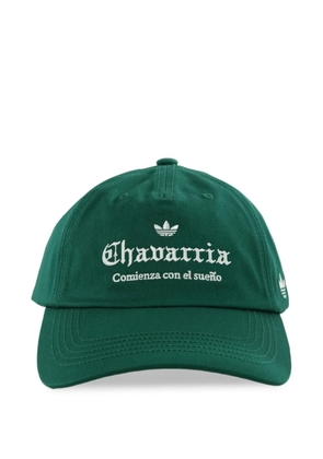 adidas logo-embroidered baseball cap - Green