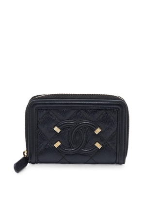 CHANEL Pre-Owned Boy quilted coin purse - Black