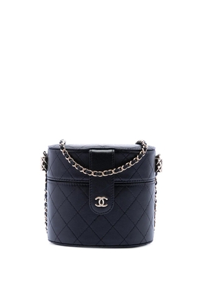 CHANEL Pre-Owned 2021 CC Quilted Lambskin Round Clutch With Chain vanity bag - Black