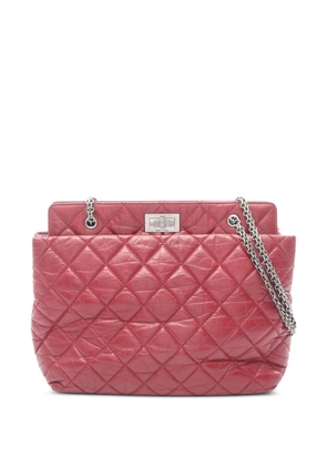 CHANEL Pre-Owned 2012 2.55 Mademoiselle leather shoulder bag - Red