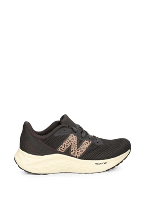 New Balance Arishi v4 Fresh Foam leopard-print low-top sneakers - Black
