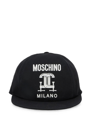 Moschino interlocking C-clamp baseball cap - Black