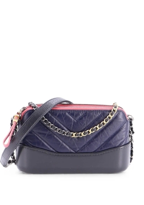 CHANEL Pre-Owned Gabrielle Double Zip Clutch with Chain Chevron Aged Calfskin crossbody bag - Multicolour