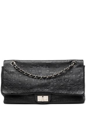 CHANEL Pre-Owned 2008-2009 Maxi Embossed Calfskin 31 Rue Cambon Reissue 2.55 Double Flap shoulder bag - Black