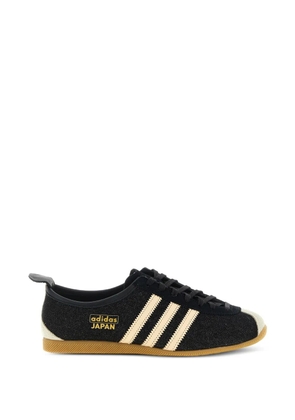 adidas Japan denim sneakers - Black