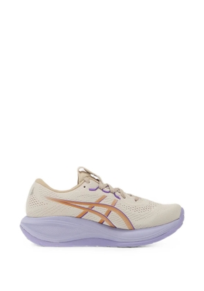 ASICS Gel-Cumulus 28 sneakers - Neutrals