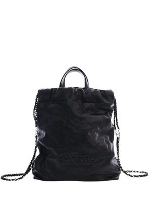 CHANEL Pre-Owned 2021-2026 Large Quilted Shiny Calfskin 22 backpack - Black