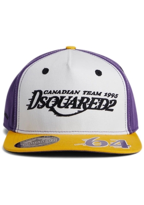 DSQUARED2 logo-embroidered colour-block cap - Purple