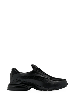 Nike x Comme des Garçons Homme Plus Air Max Dolce SP sneakers - Black