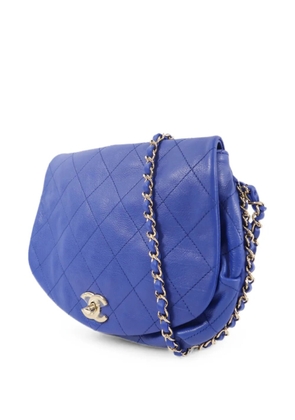 CHANEL Pre-Owned CC turn-lock shoulder bag - Blue