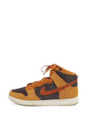 Nike Vintage Dunk lace-up sneakers - Brown