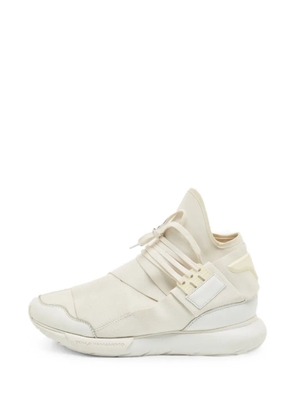 Y-3 Qasa Elle lace-up sneakers - Neutrals