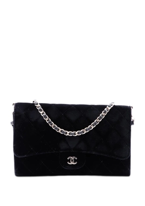 CHANEL Pre-Owned 2015-2016 CC Quilted Velvet Wallet on Removable Chain shoulder bag - Black