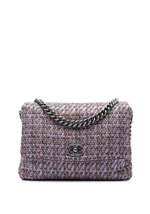 CHANEL Pre-Owned 2015-2016 CC Multicolor Tweed Flap crossbody bag - Purple