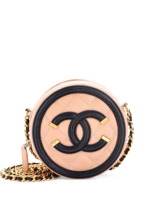 CHANEL Pre-Owned Filigree Round Clutch with Chain Quilted Caviar Mini crossbody bag - Black