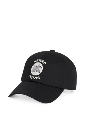 Kenzo logo-embroidered baseball cap - Black