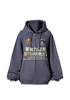 Praying Hard Work hoodie - Blue