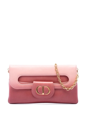 Christian Dior Pre-Owned 2021 Medium Gradient Calfskin DiorDouble Chain Bag crossbody bag - Pink