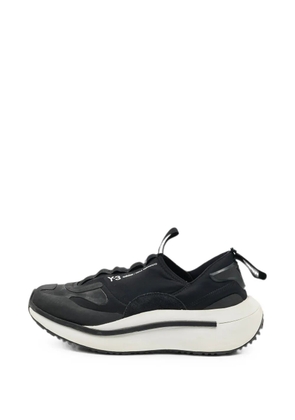 Y-3 Qisan low-top sneakers - Black