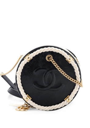 CHANEL Pre-Owned En Vogue Round Bag Crumpled Calfskin Small crossbody bag - Black