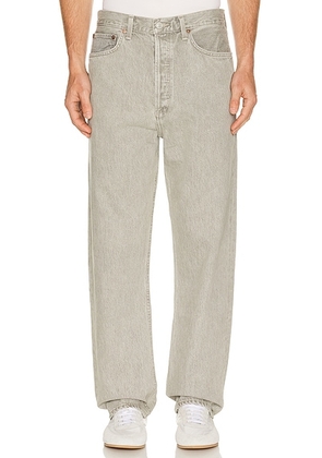 AGOLDE 90's Jean in Digital - Grey. Size 29 (also in 30, 31, 32, 33, 34, 36).