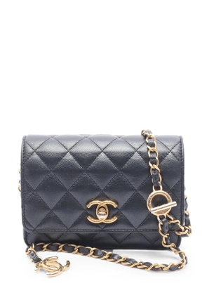 CHANEL Pre-Owned 2021 quilted leather mini bag - Black