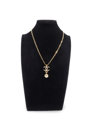CHANEL Pre-Owned interlocking-CC necklace - Gold