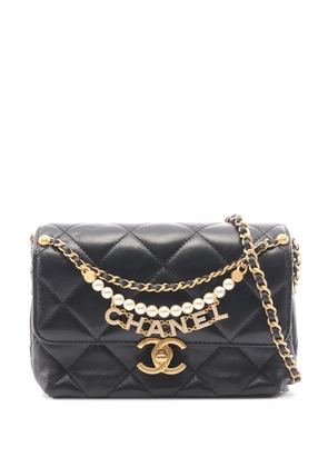 CHANEL Pre-Owned 2021-2026 Mini CC Quilted Lambskin Pearl Single Flap crossbody bag - Black