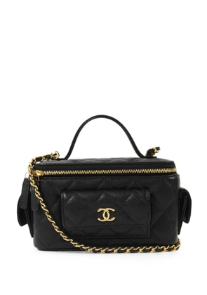 CHANEL Pre-Owned CC quilted tote bag - Black