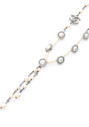 CHANEL Pre-Owned 1986-1988 Coco-mark necklace - Silver
