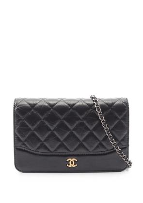 CHANEL Pre-Owned 2019 Gabrielle diamond-quilted shoulder bag - Black