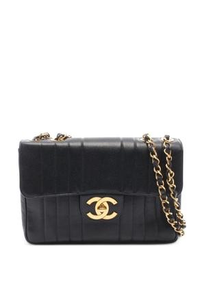 CHANEL Pre-Owned 1991-1994 Mademoiselle chain shoulder bag - Black