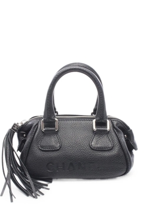 CHANEL Pre-Owned 2003-2004 CC tassel shoulder bag - Black