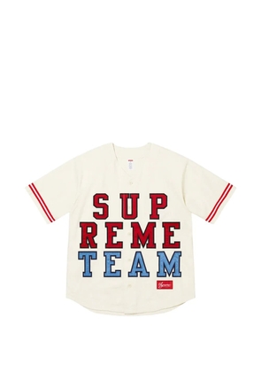 Supreme logo-appliqué baseball jersey - White