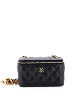 CHANEL Pre-Owned Classic Vanity Case with Resin Pearl Chain Quilted Lambskin Small clutch bag - Black