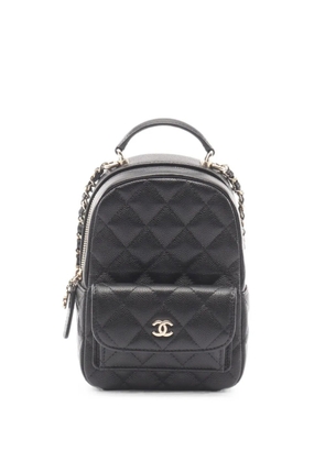 CHANEL Pre-Owned 2021 mini diamond-quilted leather backpack - Black